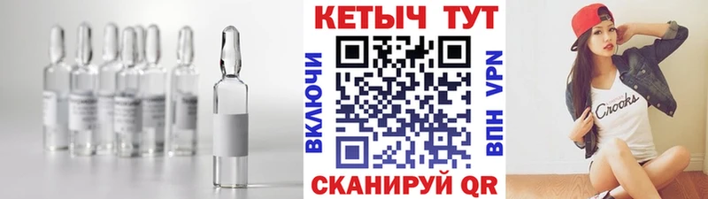 продажа наркотиков  Анапа  КЕТАМИН VHQ 
