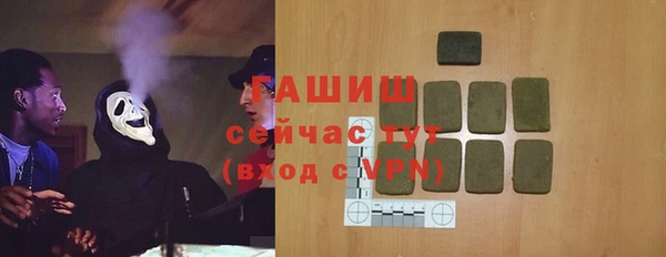 ПСИЛОЦИБИНОВЫЕ ГРИБЫ Алексеевка
