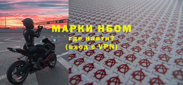 ПСИЛОЦИБИНОВЫЕ ГРИБЫ Алексеевка