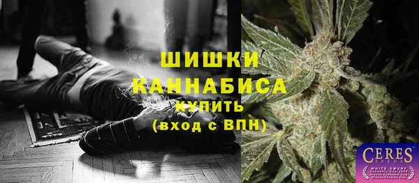 Альфа ПВП Покров
