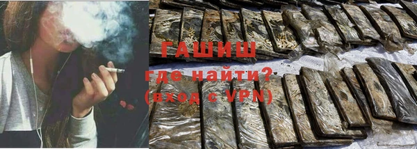 герыч Алексин