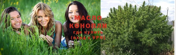 наркотики Покачи