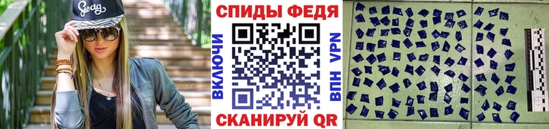 Первитин Декстрометамфетамин 99.9%  Анапа 