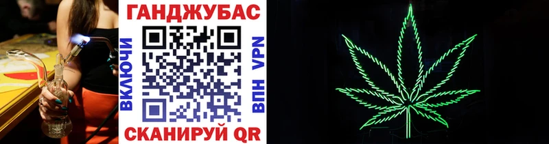 мориарти официальный сайт mega ССЫЛКА Анапа Марихуана Bruce Banner